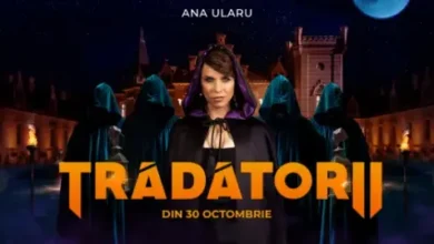 Tradatorii Sezonul 1